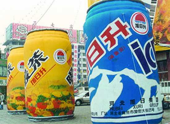 柘城个性广告气模欢迎来定制