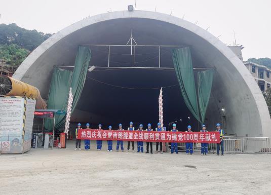 柘城隧道混凝土养护帐篷 PVC隧道高温蒸汽混凝土养护支架气囊